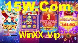 Instant EasyPaisa WinXX Vip